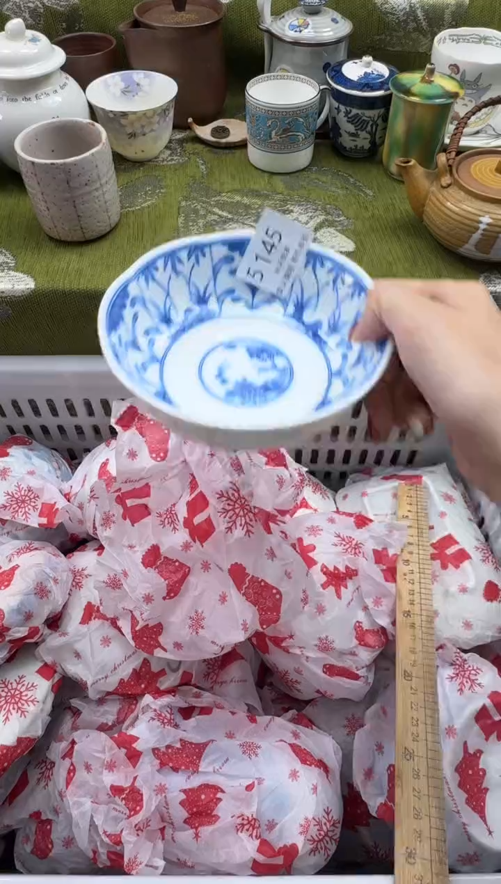 瓷片开****️瓷片  5 145