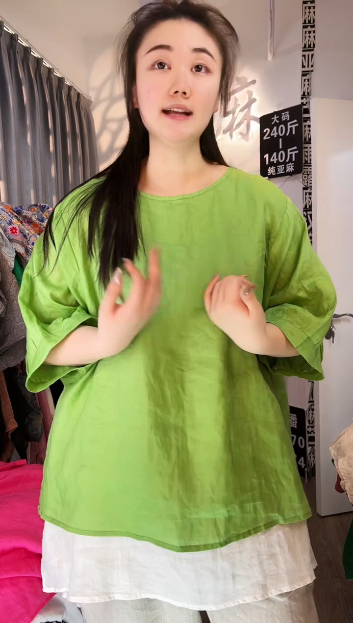 亚麻汉麻苎麻大码女装。