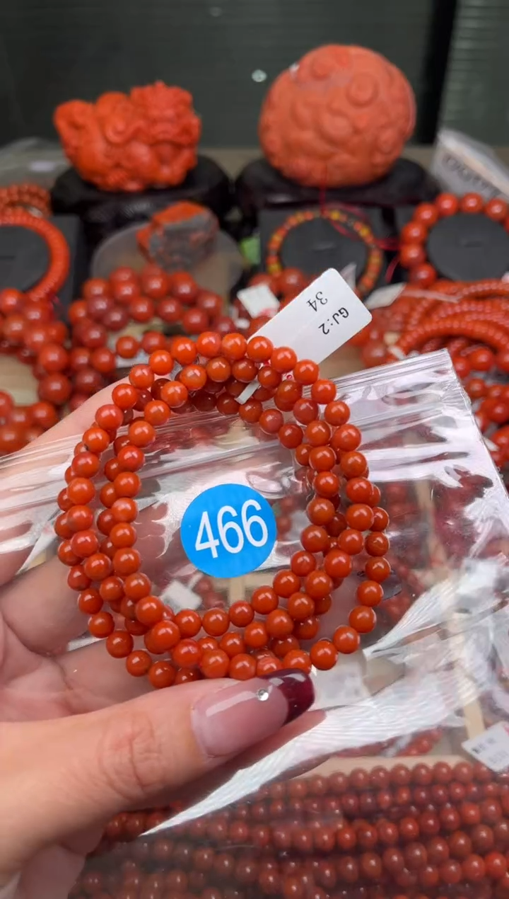 【闪购商品】南红玛瑙珠宝奇石未镶嵌466-5