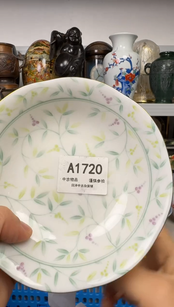 琴**子默认瑕疵，满18元包邮！陶瓷紫砂1720