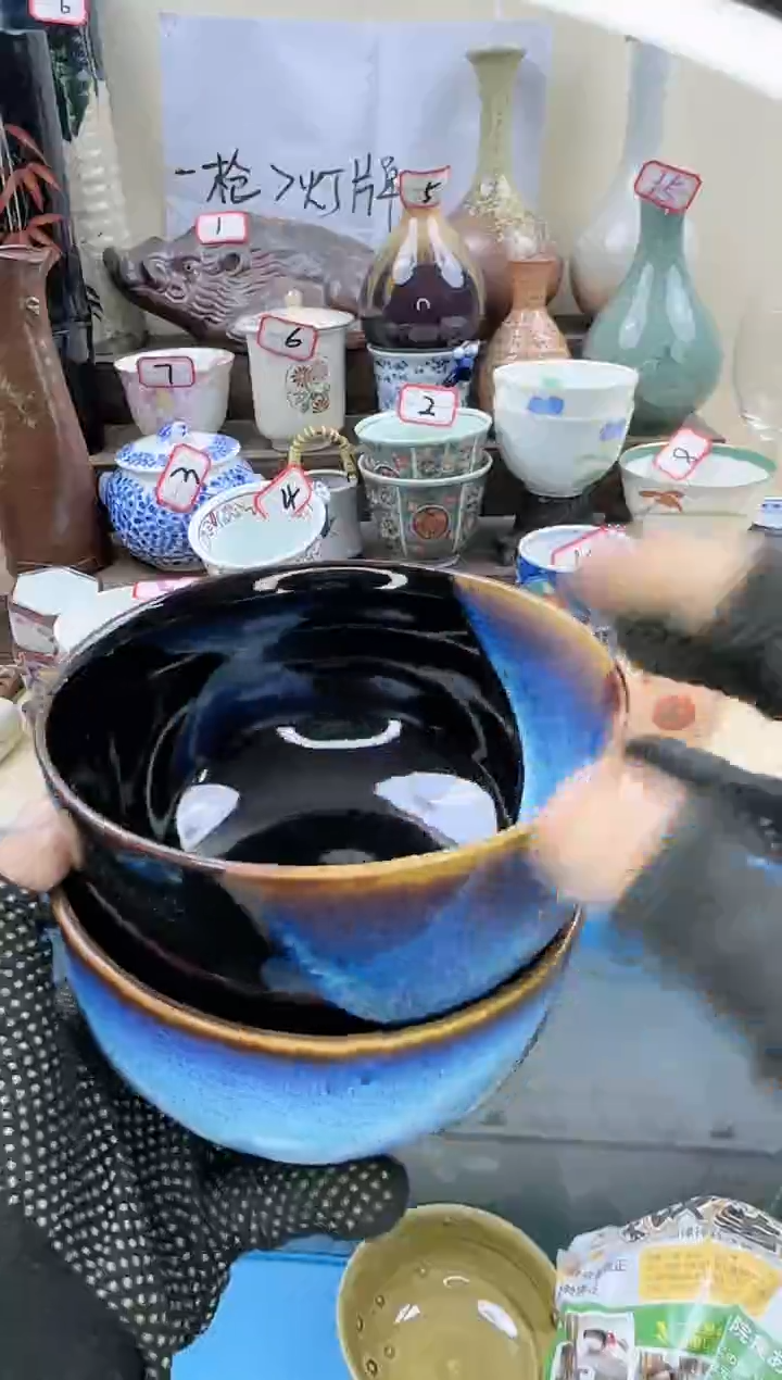 【闪购商品】瓷片0585淘艺瓷器满18发货一单一付