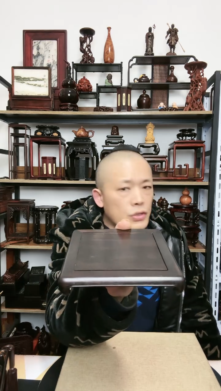 【闪购商品】紫砂紫砂底座底座