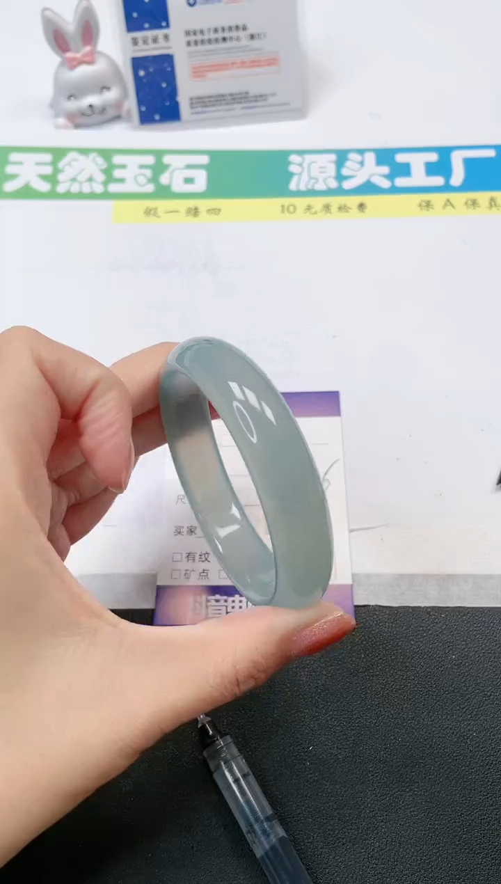 【闪购商品】石英质玉手镯合金15-60