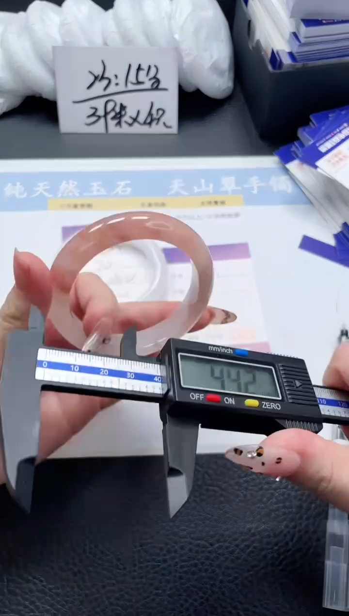 【闪购商品】石英质玉手镯未镶嵌91-55