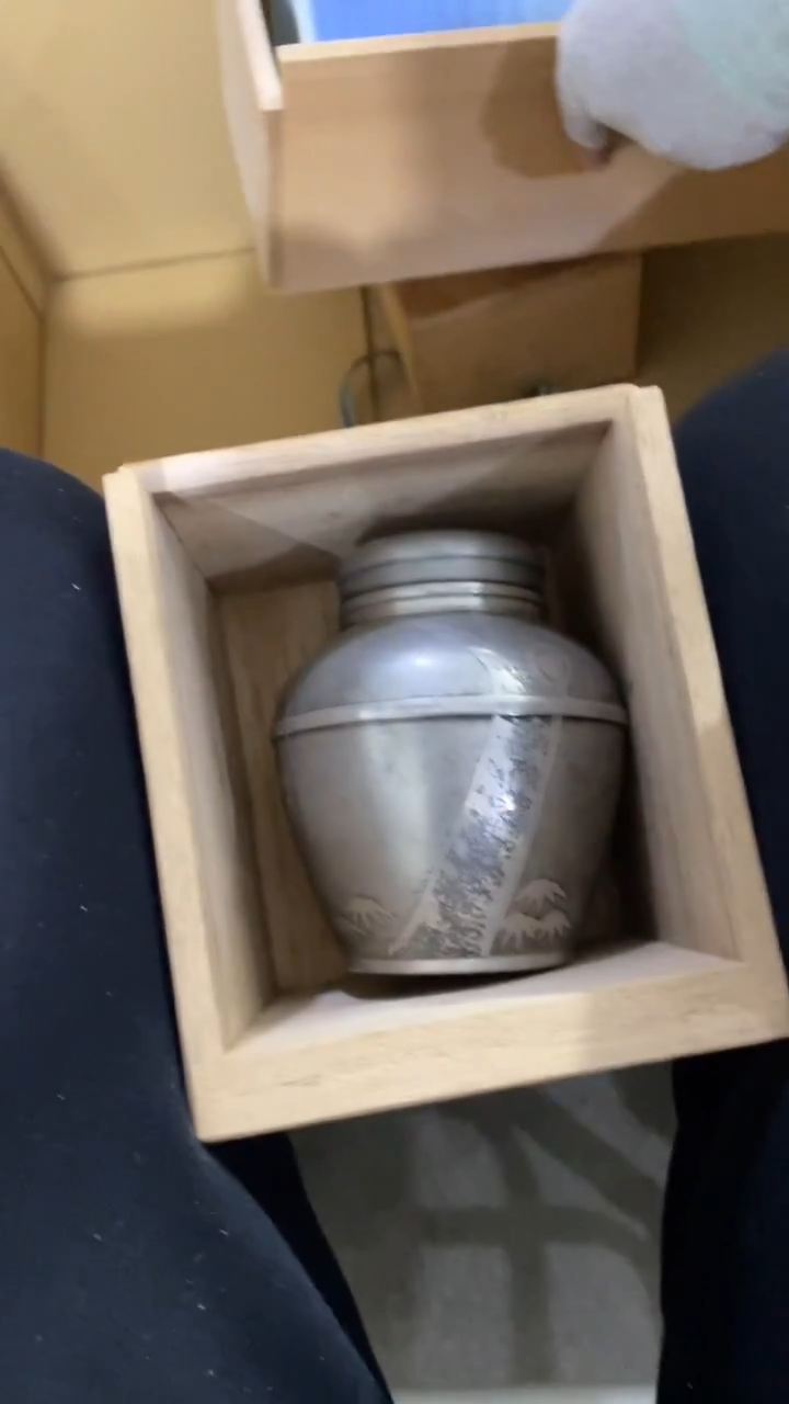 锡水*点水淼点  
