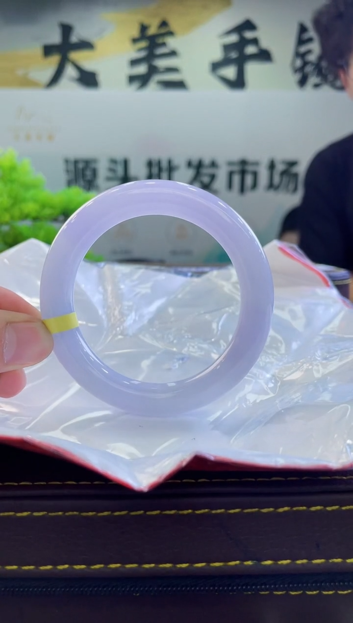 【闪购商品】翡翠手镯未镶嵌手镯