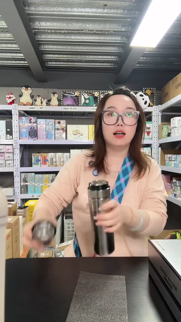 不锈钢N947 银色 420ml