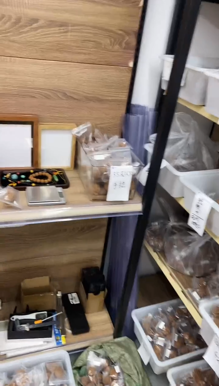 把件核桃信任单！！15.8元