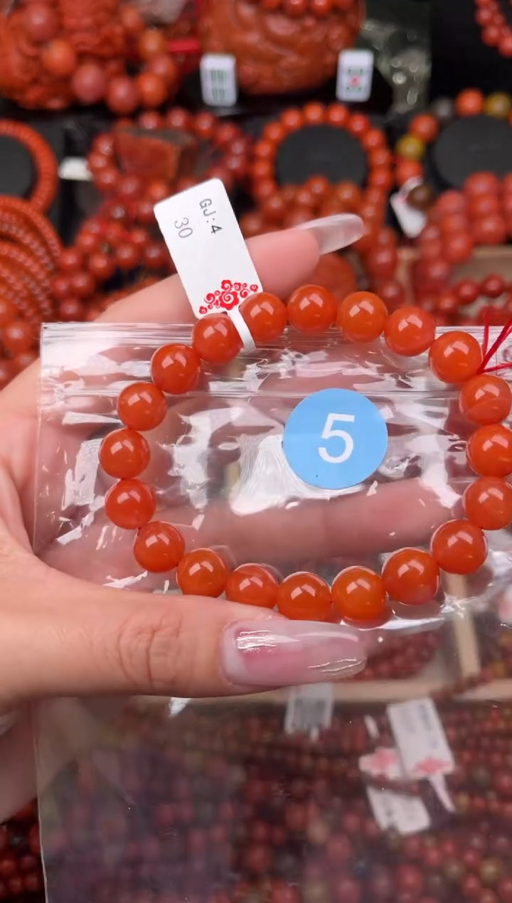 【闪购商品】南红玛瑙珠宝奇石未镶嵌5-10+