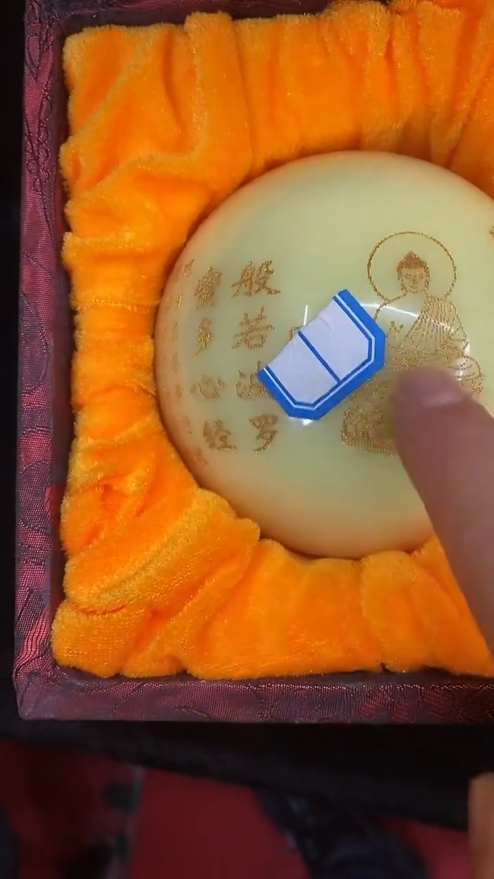 【闪购商品】主播推荐