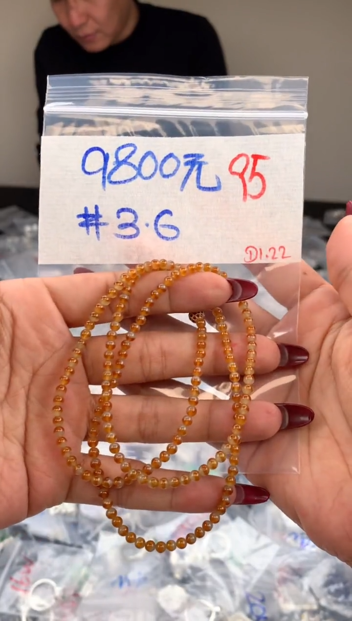 【闪购商品】定制翡翠未镶嵌毛货需精细抛光拍一发一