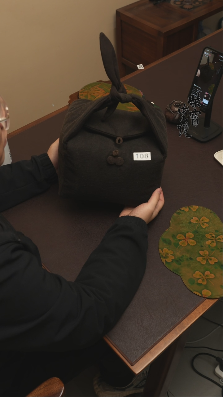 【闪购商品】杯108欣蚕居茶席65-33厘米