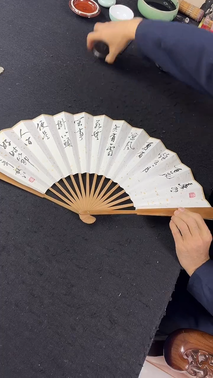 国画朱毅江书画作品 折扇书法