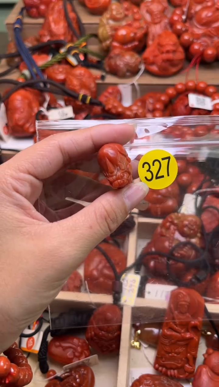 【闪购商品】南红玛瑙珠宝奇石未镶嵌327