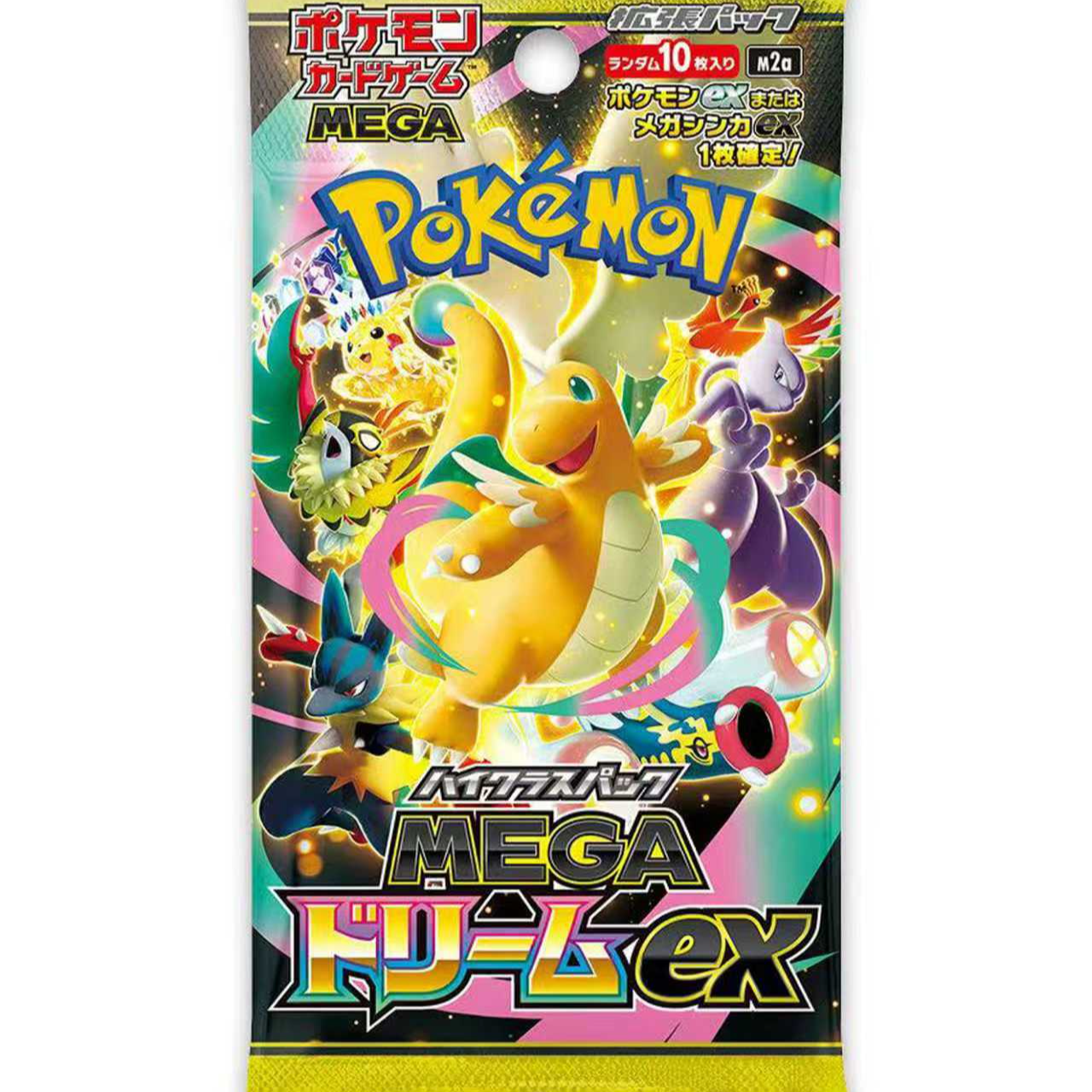 【无印拆卡】日版M2A 超级梦想卡牌收集收藏