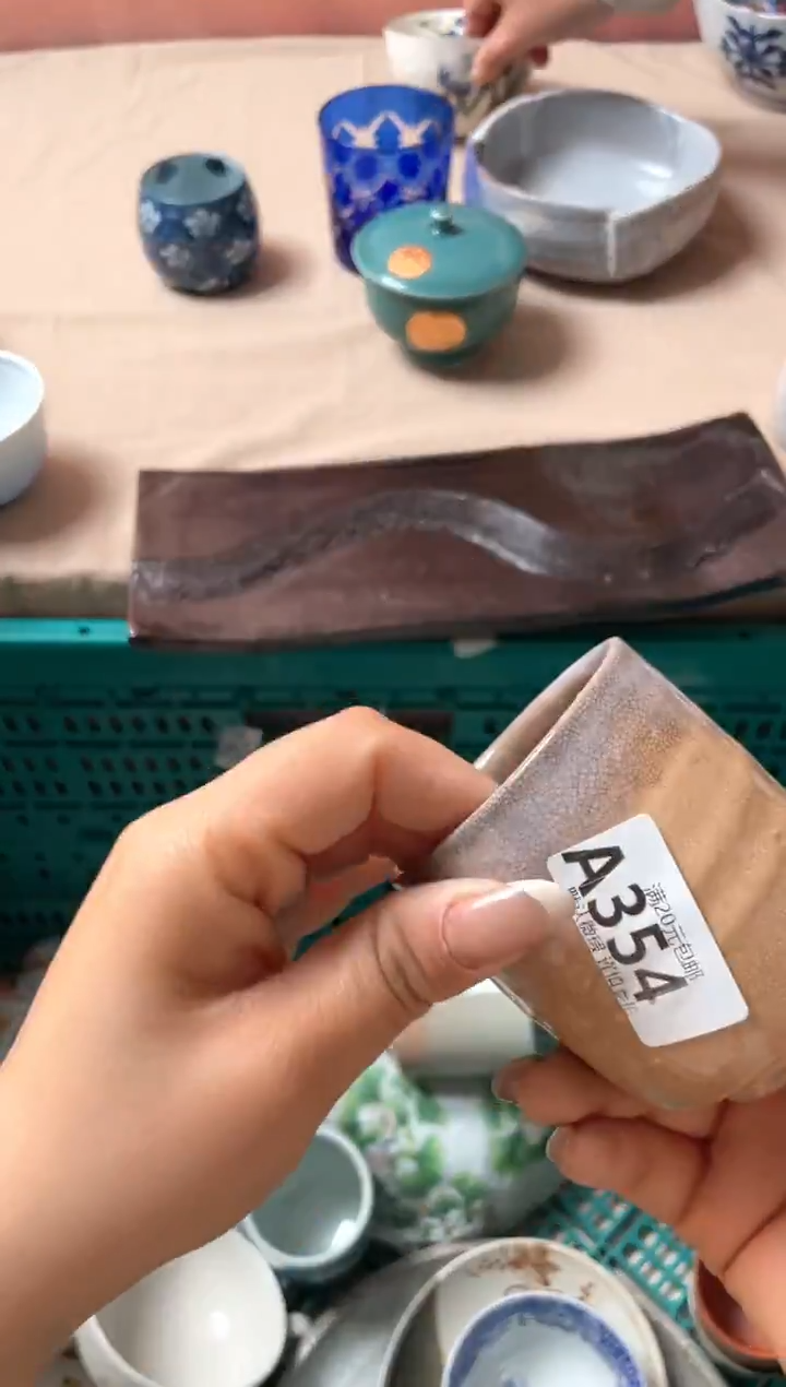 瓷片芒***果瓷器瓷器A354