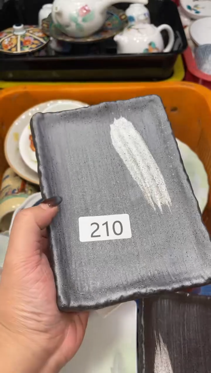 闪购瓷片，闪购瓷片1