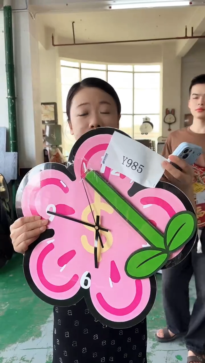 横款孤品微瑕果果闪购Y985