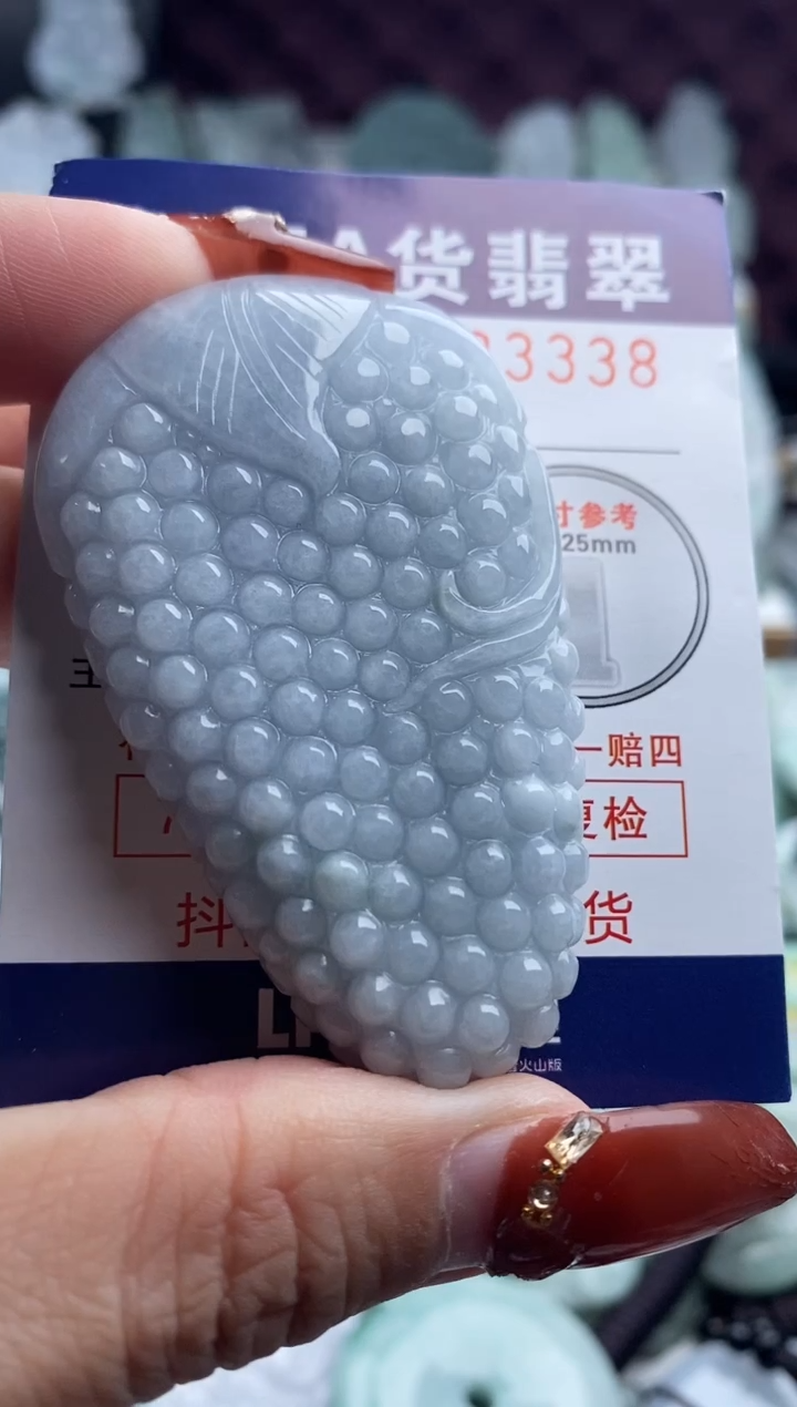 【闪购商品】翡翠吊坠(不含链)未镶嵌1