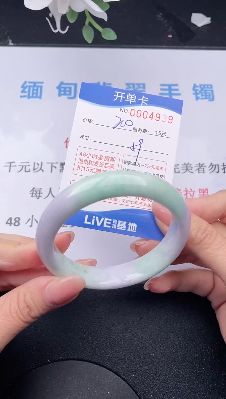 【闪购商品】39拍哪个发哪个图片为准