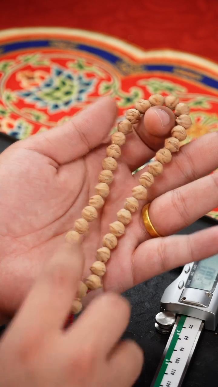 【闪购商品】柏香籽/百香籽吊坠武仙座手持 金