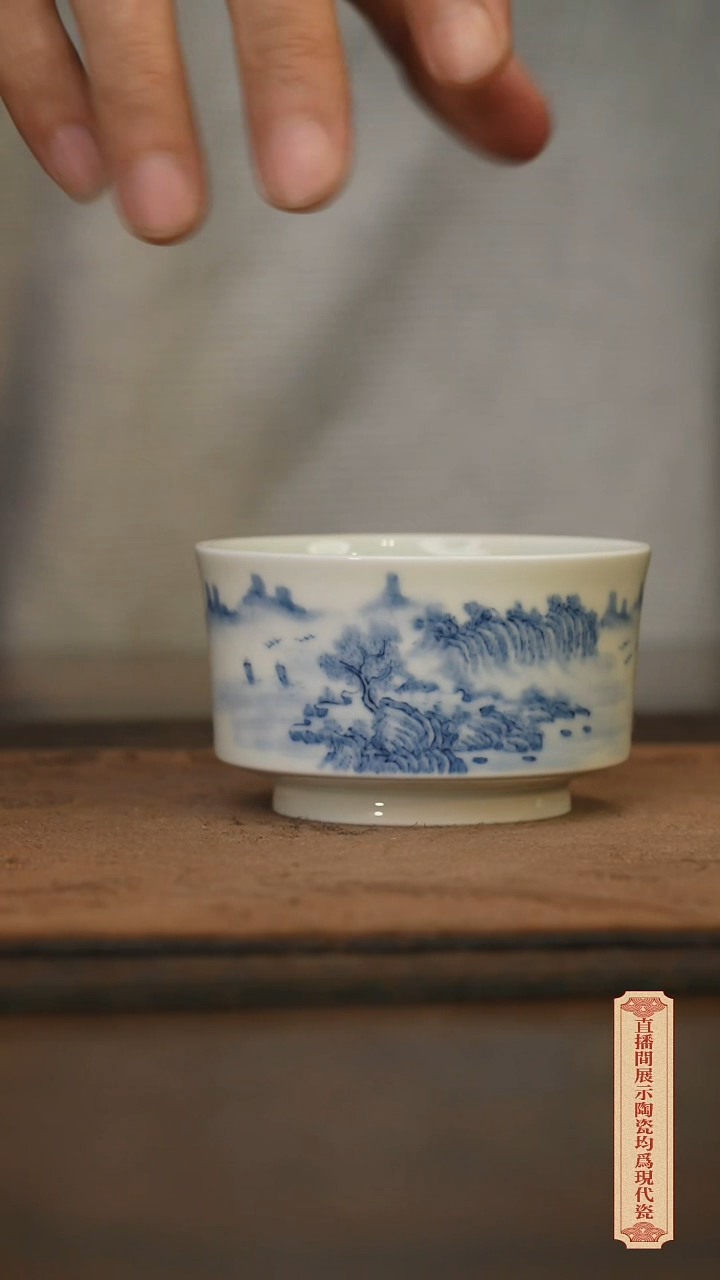 瓷片柴窑青花破价福利