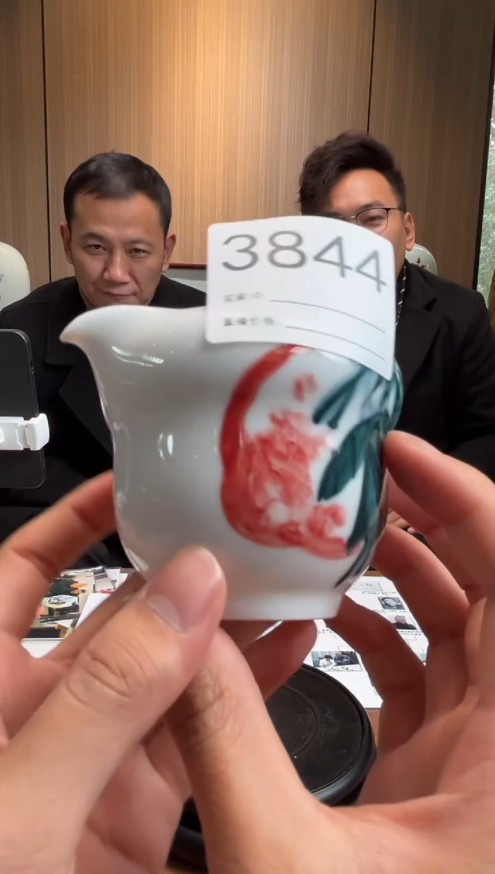 【闪购商品】摆件青花釉里红公道杯，画片不固定3844
