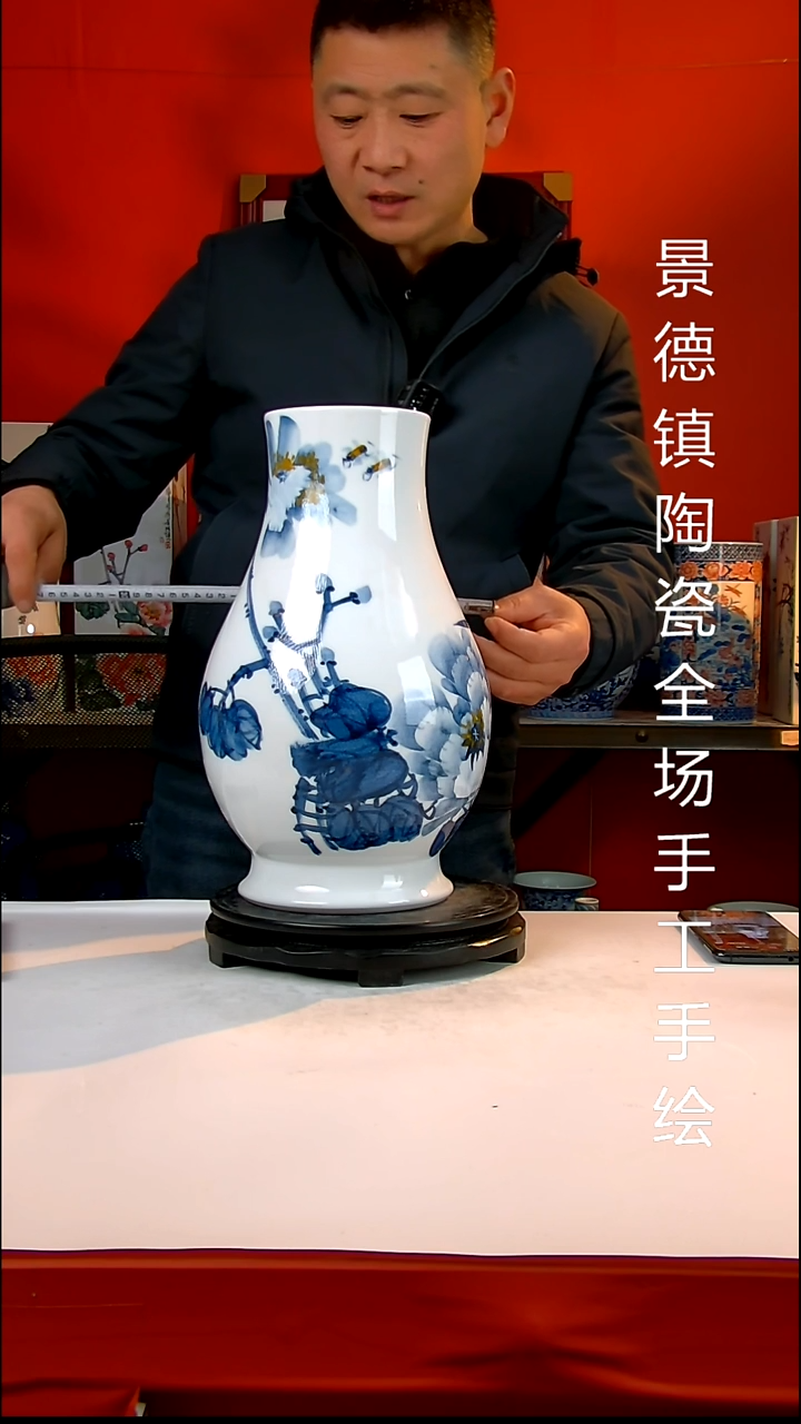 摆件陶瓷景德镇陶瓷 全场手工手绘