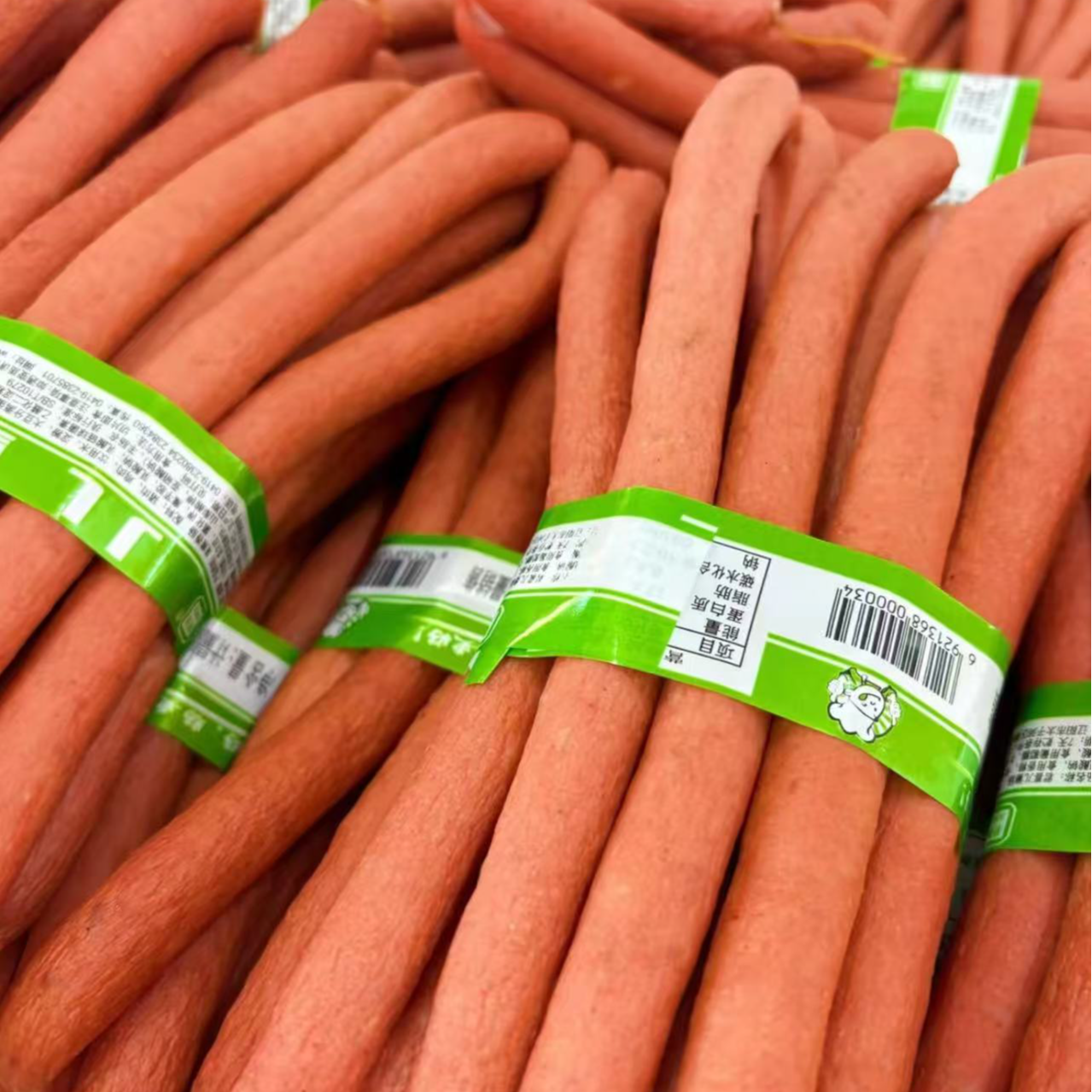 君喜熟食（食品袋） 散货 儿童肠  肉枣肠  哈红肠  500g组合装