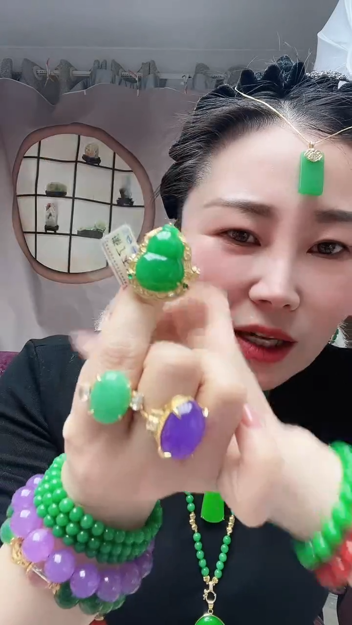 【闪购商品】翡翠戒指14K金镶嵌S8号