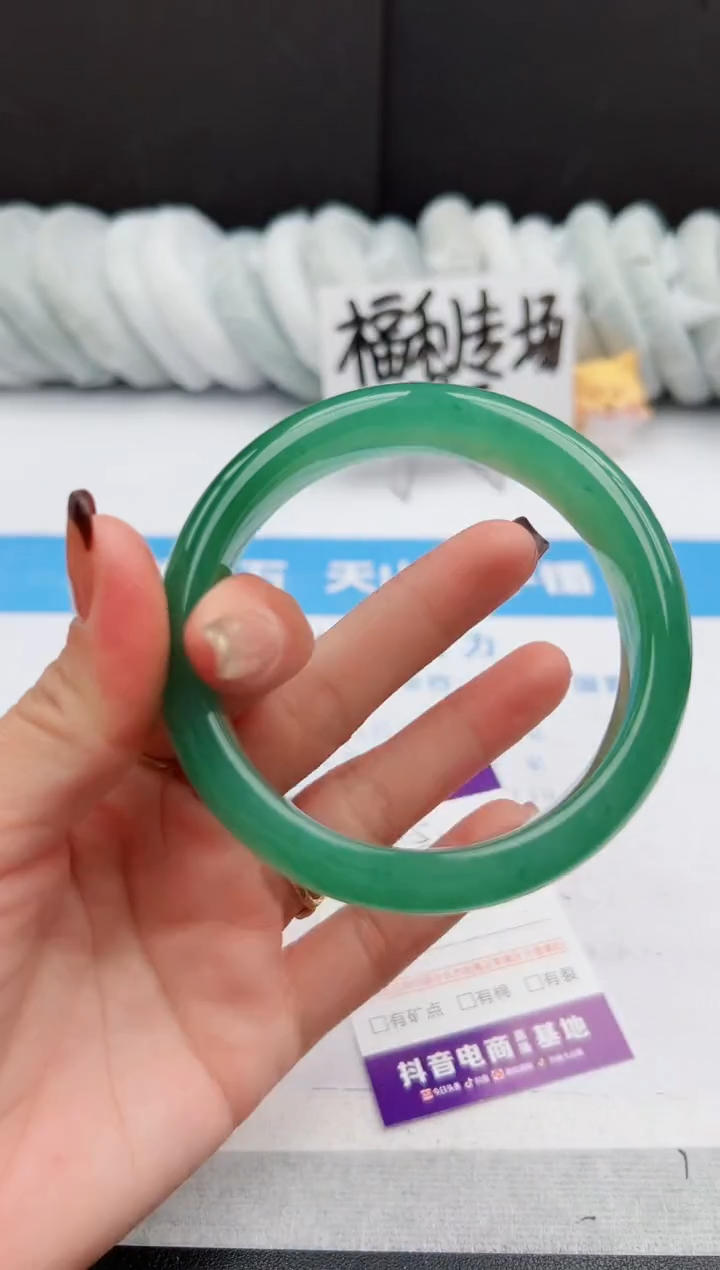 【闪购商品】石英质玉手镯未镶嵌115-DC60