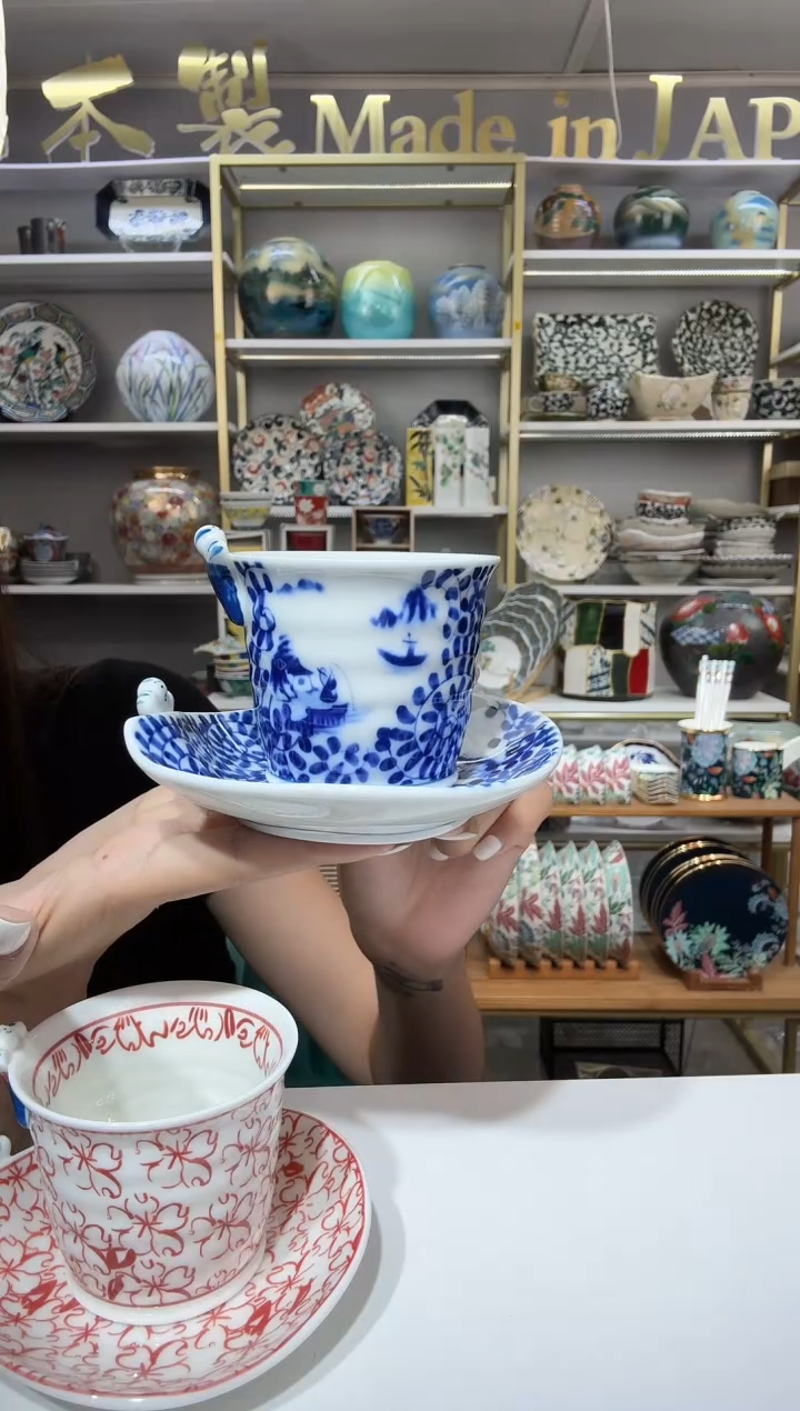 陶瓷林九郎一杯一碟