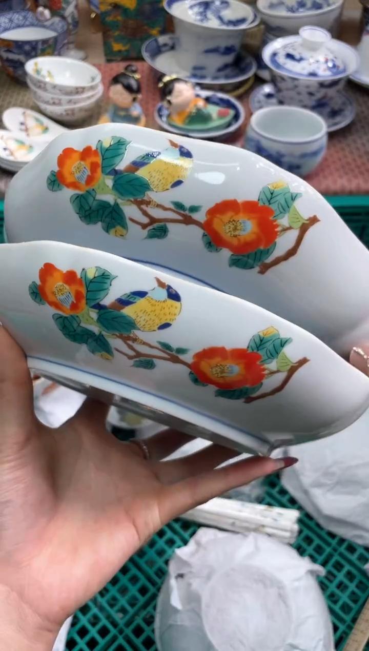 【闪购商品】盘瓷片满20米包邮一单一付