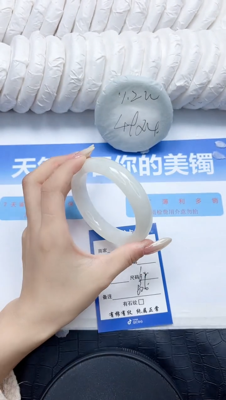 和田玉手镯未镶嵌92-62.3