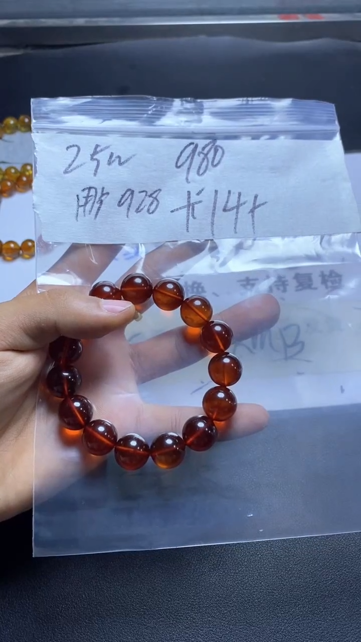 【闪购商品】琥珀手链未镶嵌111111111111111111