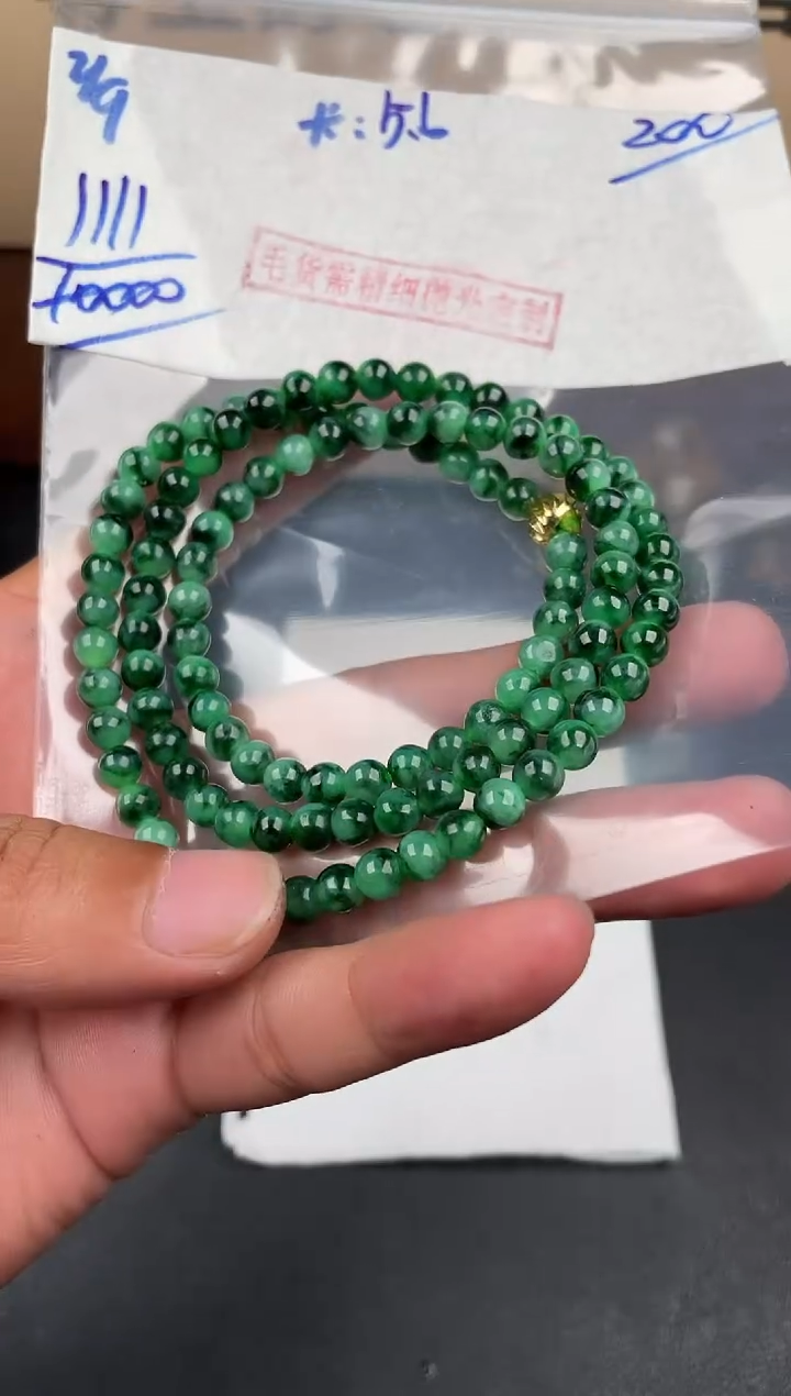 未镶嵌定制翡翠翡翠毛货抛光多样性发货拍一发一