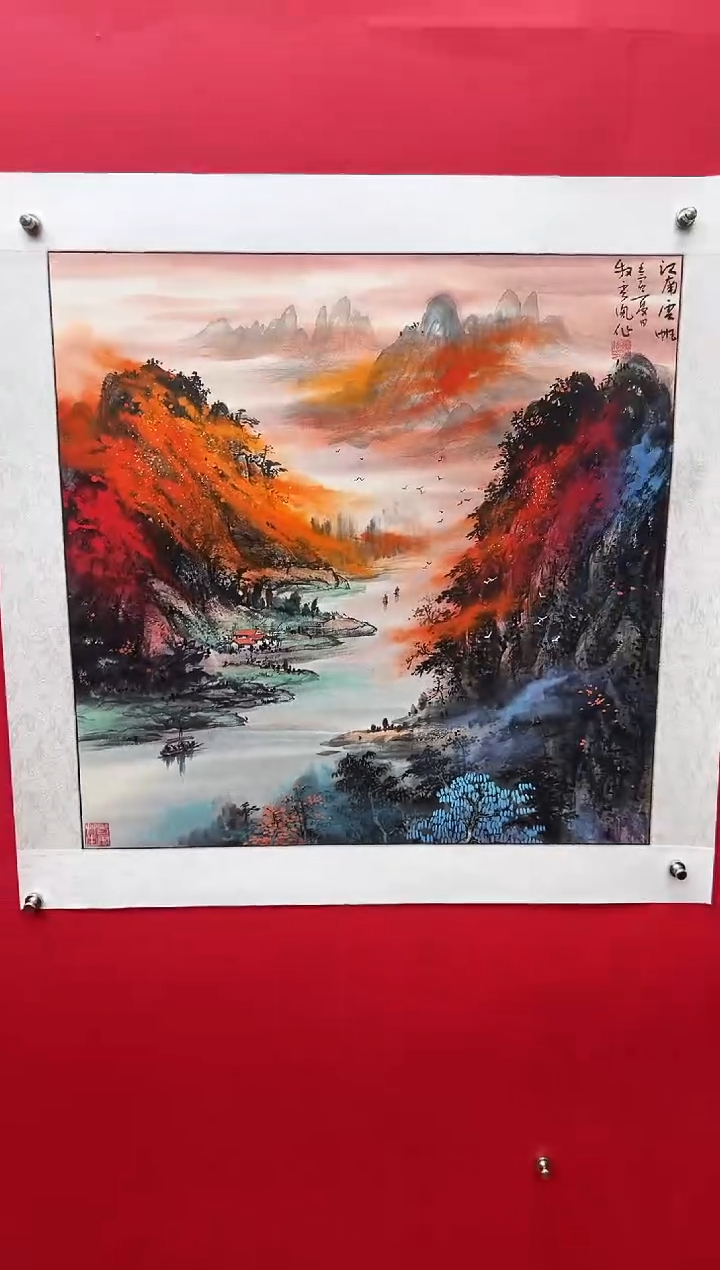 国画娄渊波-国画作品-11