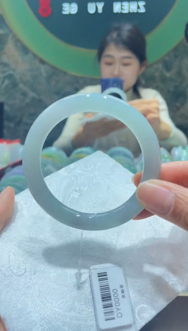 【闪购商品】翡翠手镯未镶嵌956300000