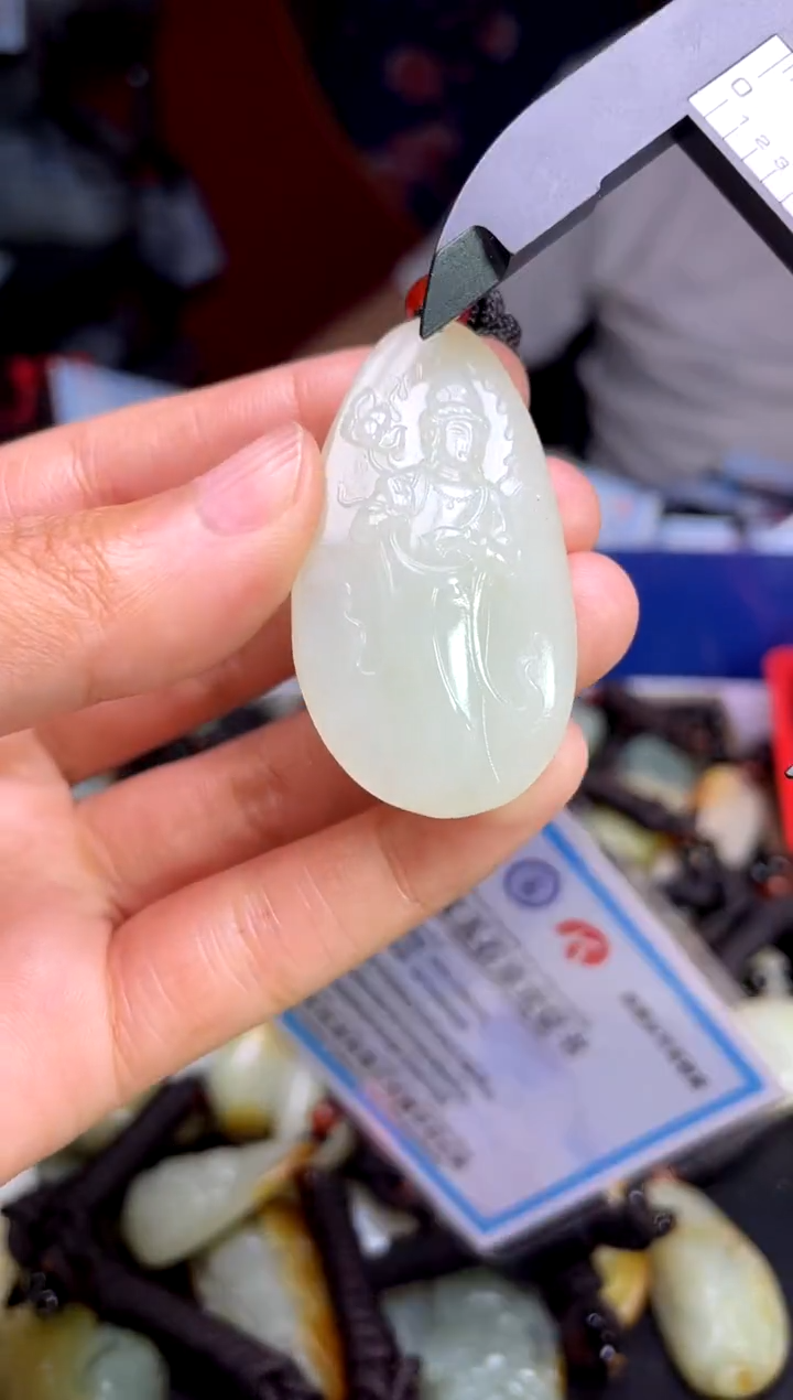 和田玉未镶嵌颈饰1