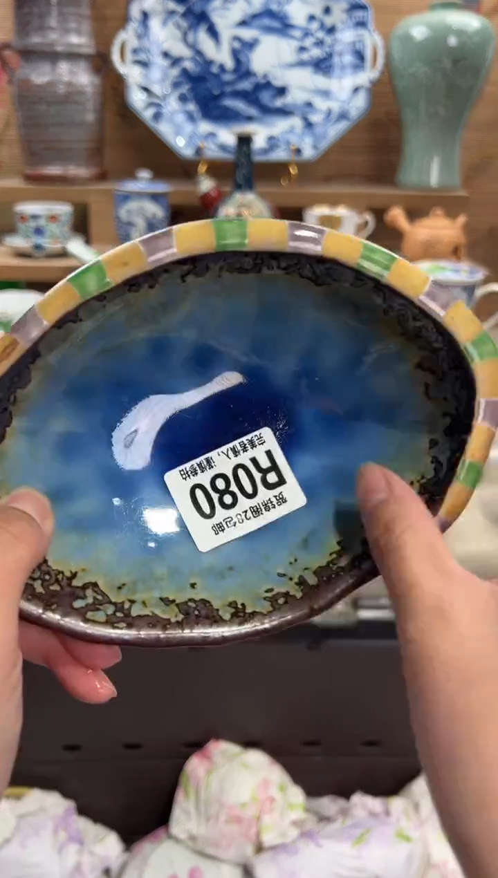 瓷片喜****^       R080