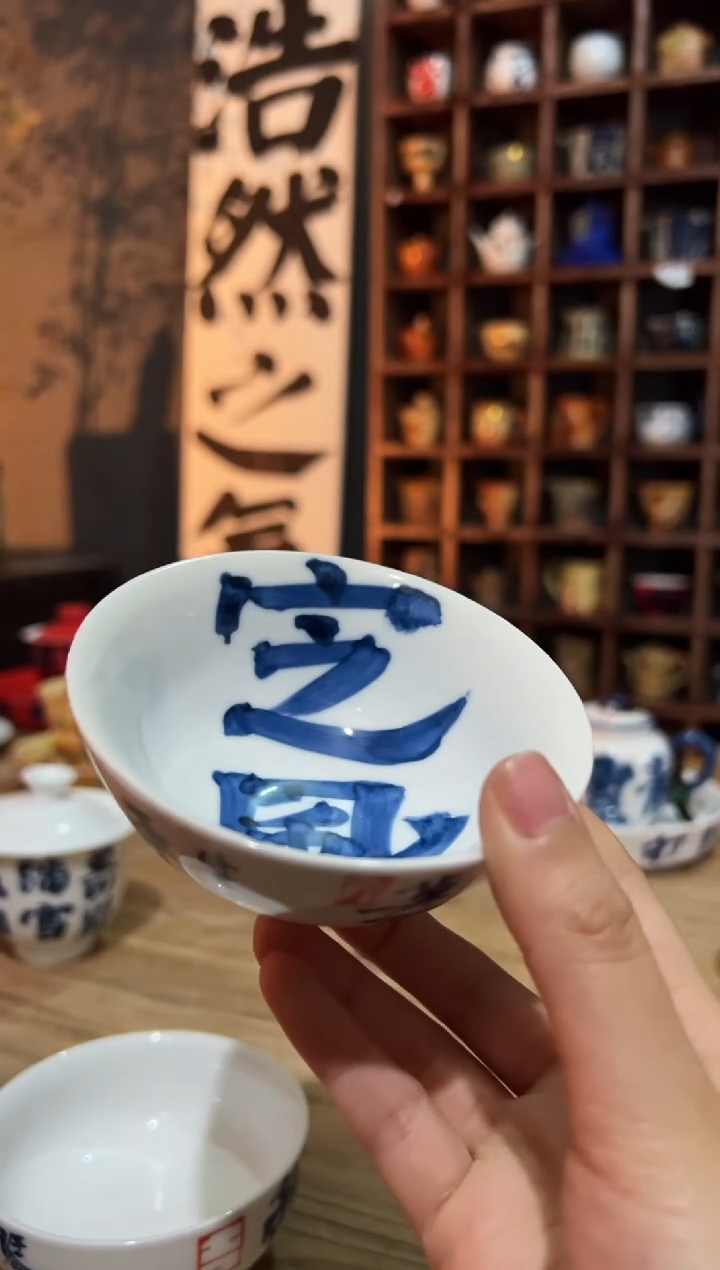 【闪购商品】观云听雨原创手绘茶具