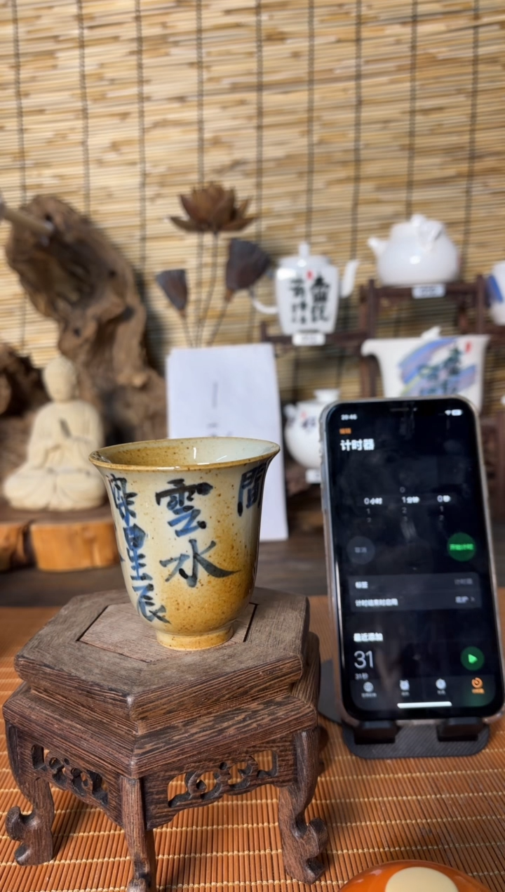 【闪购商品】杯音陶诗墨家原创手绘瓷器
