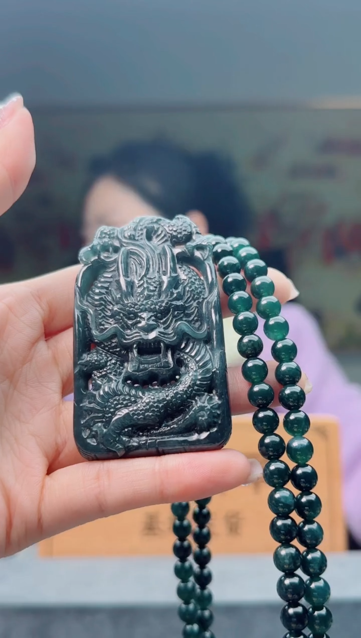 【闪购商品】翡翠颈饰未镶嵌龙牌多样性随机一件发货