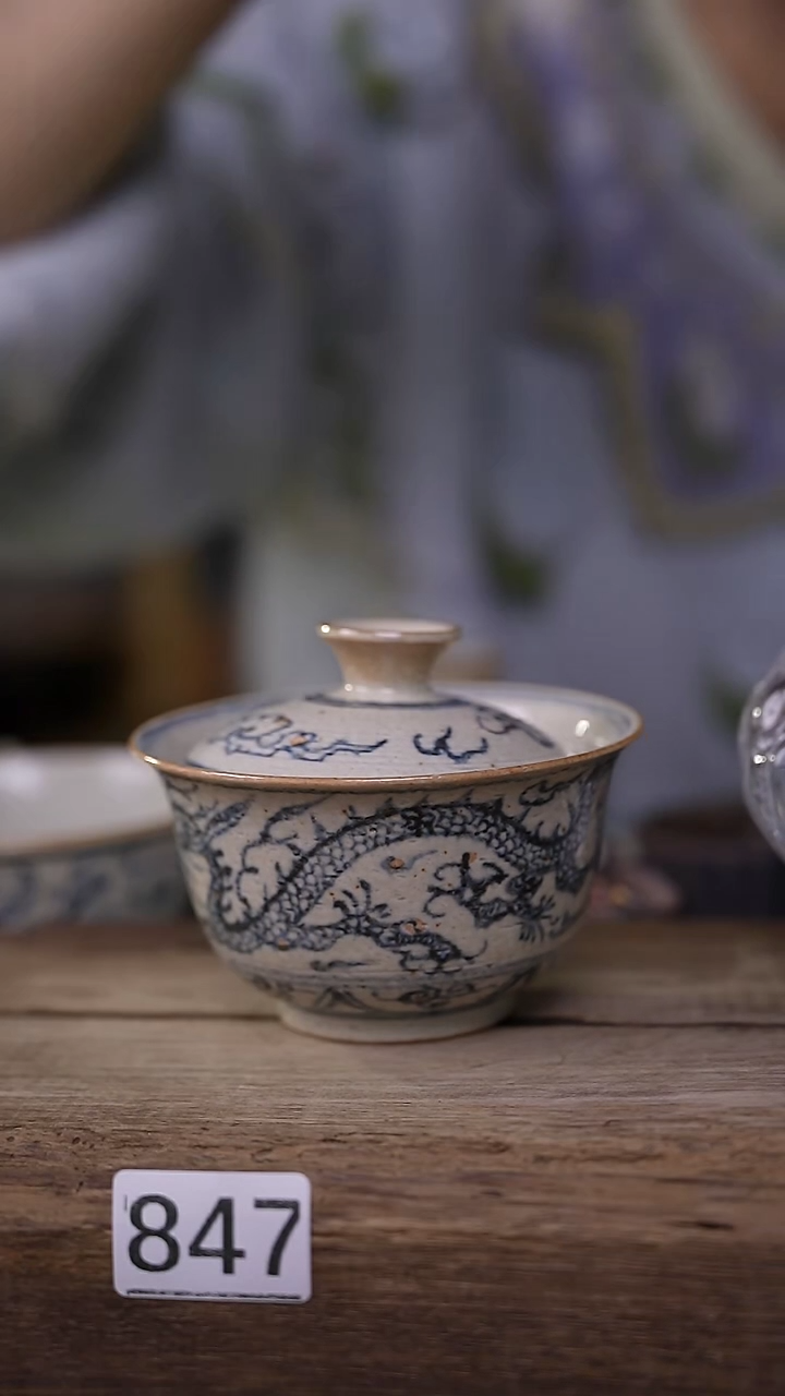 【闪购商品】瓷片设计师款景大尔晓东高古青花凤纹系列 盖碗