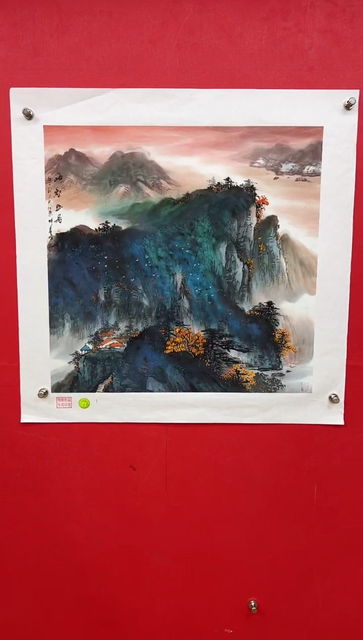 【闪购商品】国画莫远峰-书法/绘画14