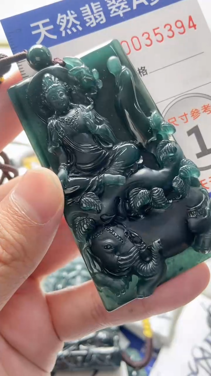 【闪购商品】翡翠颈饰未镶嵌8888888888888