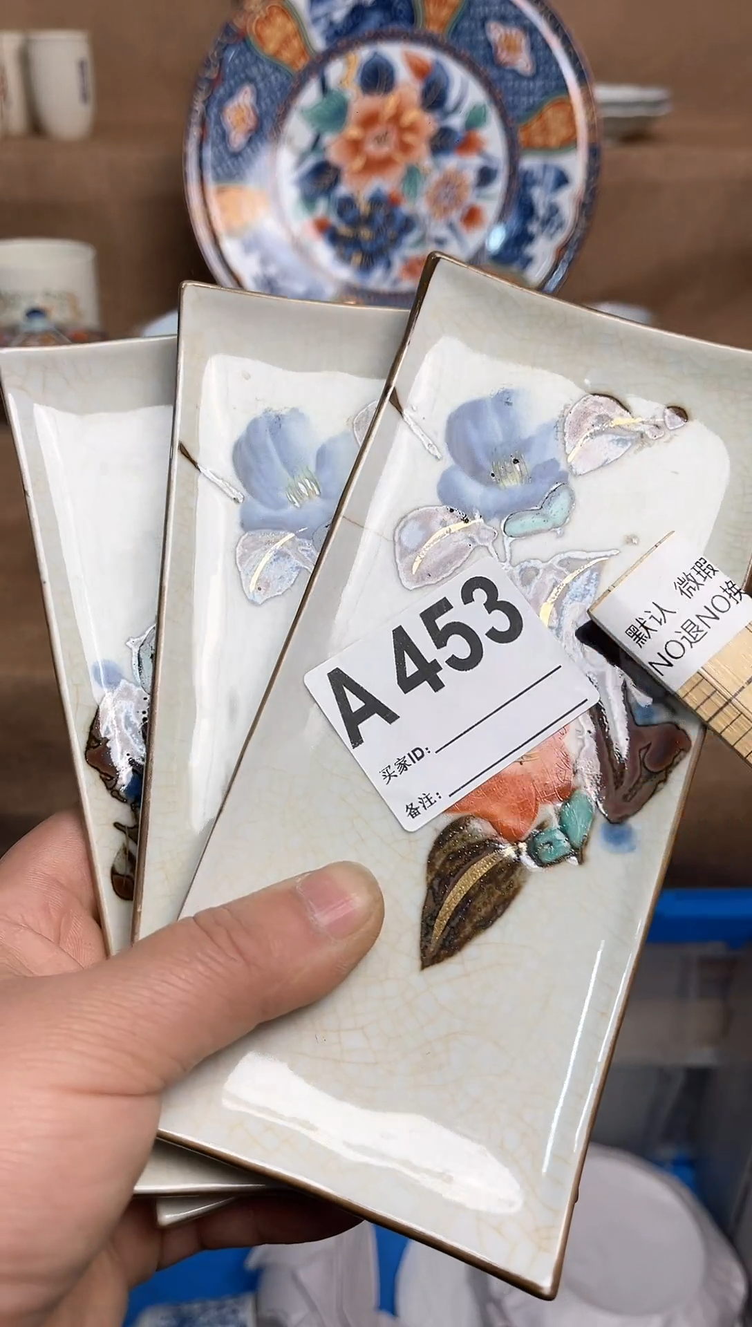 【闪购商品】昭昭佳工艺品 昭昭佳