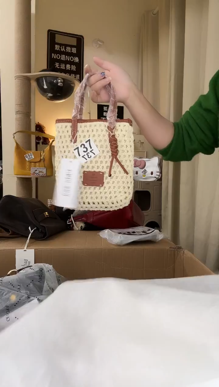 PU以直播链接为准 默认微瑕737