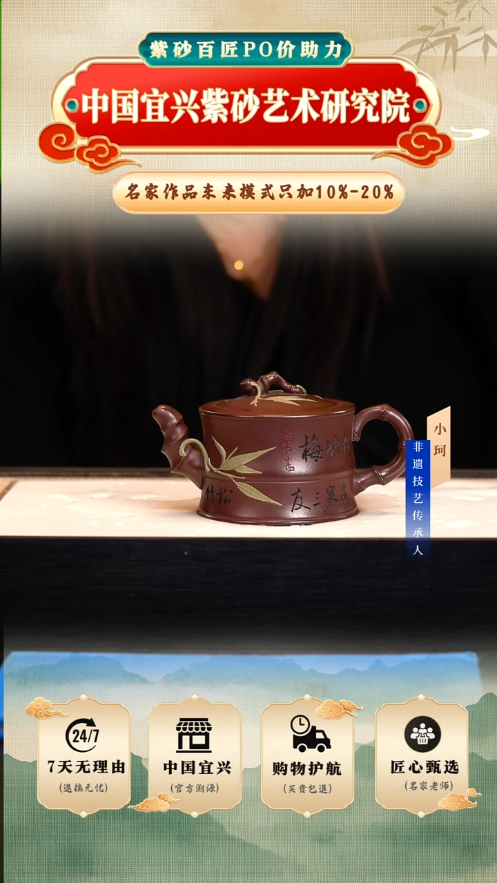 茶壶紫砂陶茶文化鲍            老紫泥220cc左右 