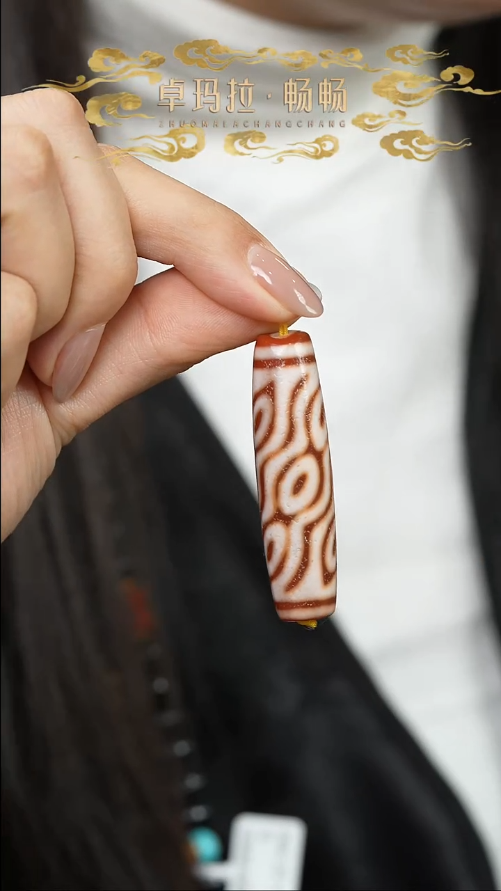 【闪购商品】玛瑙/玉髓单珠未镶嵌橘肉凤九眼单珠多样性发其一